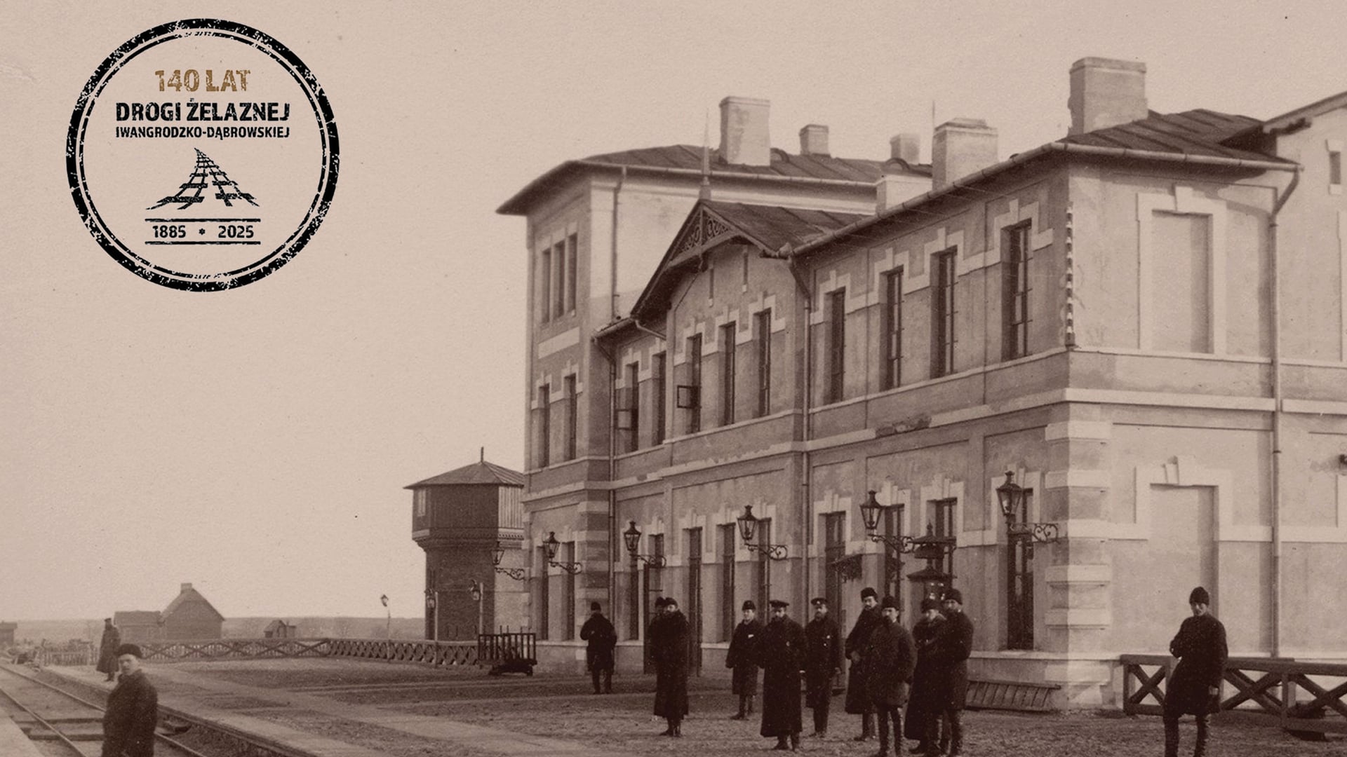 wydarzenie: 140 LAT DORGI ŻELAZNEJ IWANOGROZKO-DĄBROWSKIEJ