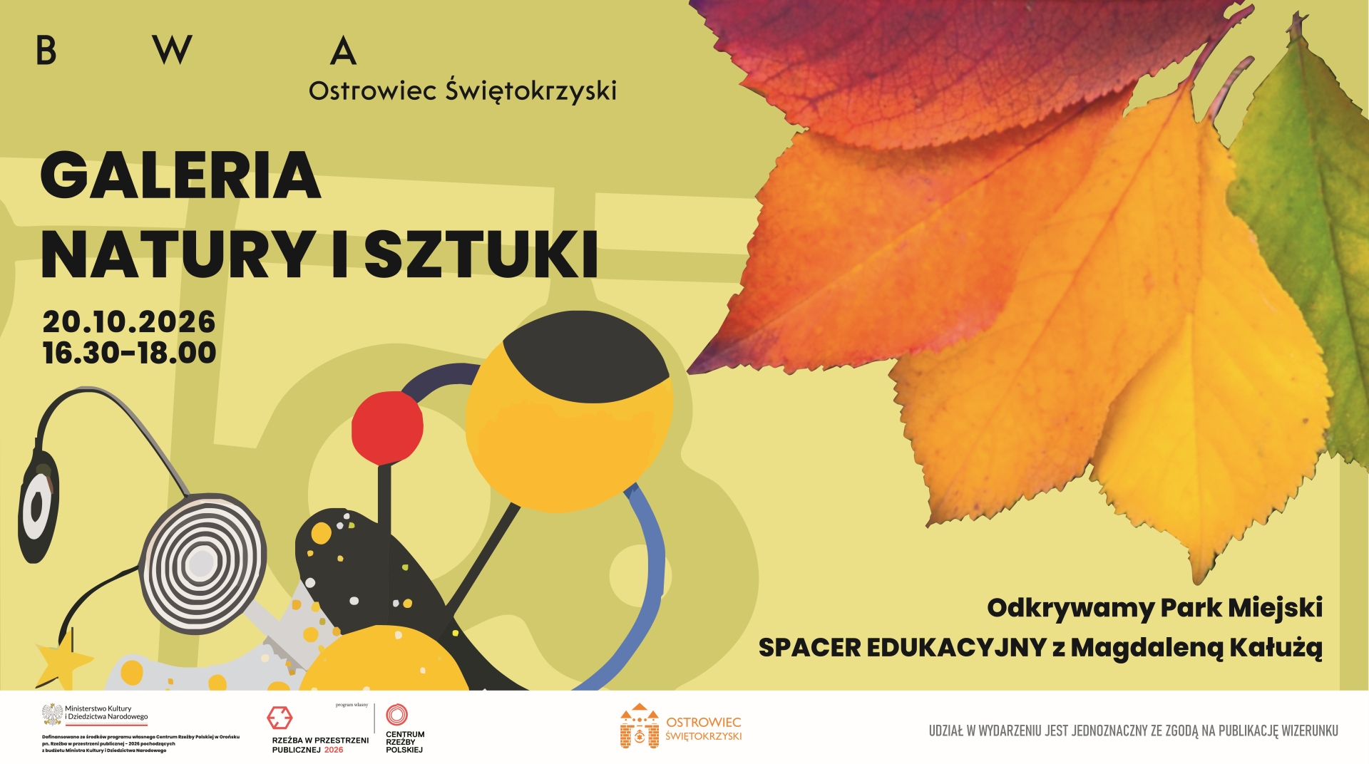 wydarzenie: Galeria natury i sztuki. Odkrywamy Park Miejski